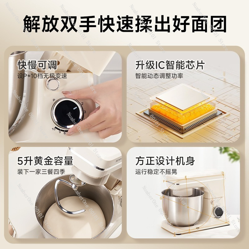 Nuevo Batidor Amasador de Masa - Kitchen Baking Mixer reseña y precio