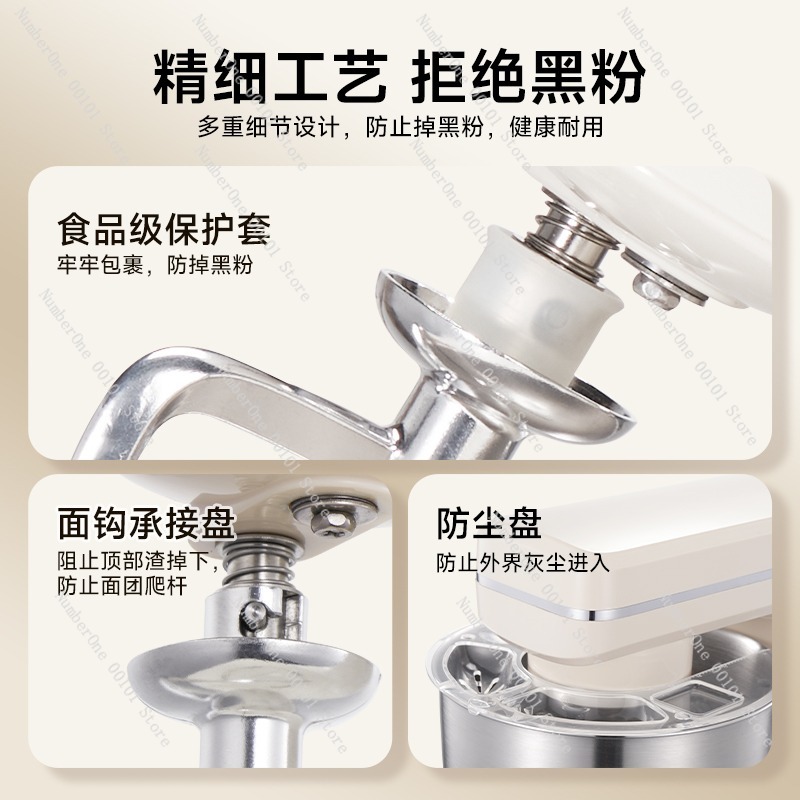 Nuevo Batidor Amasador de Masa - Kitchen Baking Mixer reseña y precio