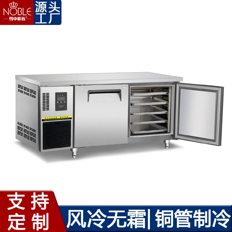 Refrigerador/Congelador de Con - Kitchen Baking Pan Storage reseña y precio