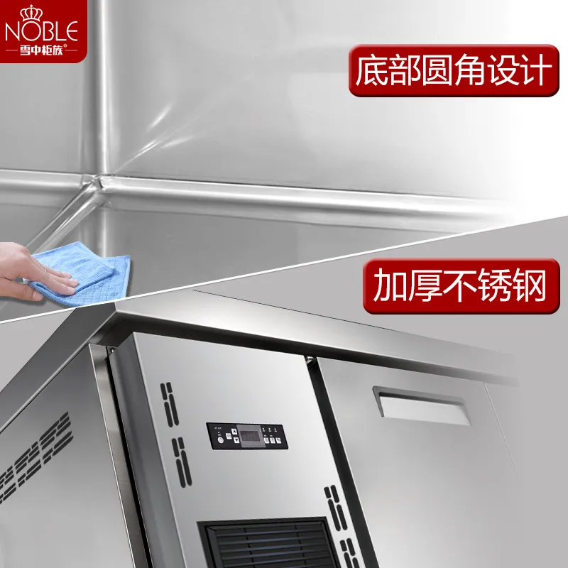 Refrigerador/Congelador de Con - Kitchen Baking Pan Storage reseña y precio