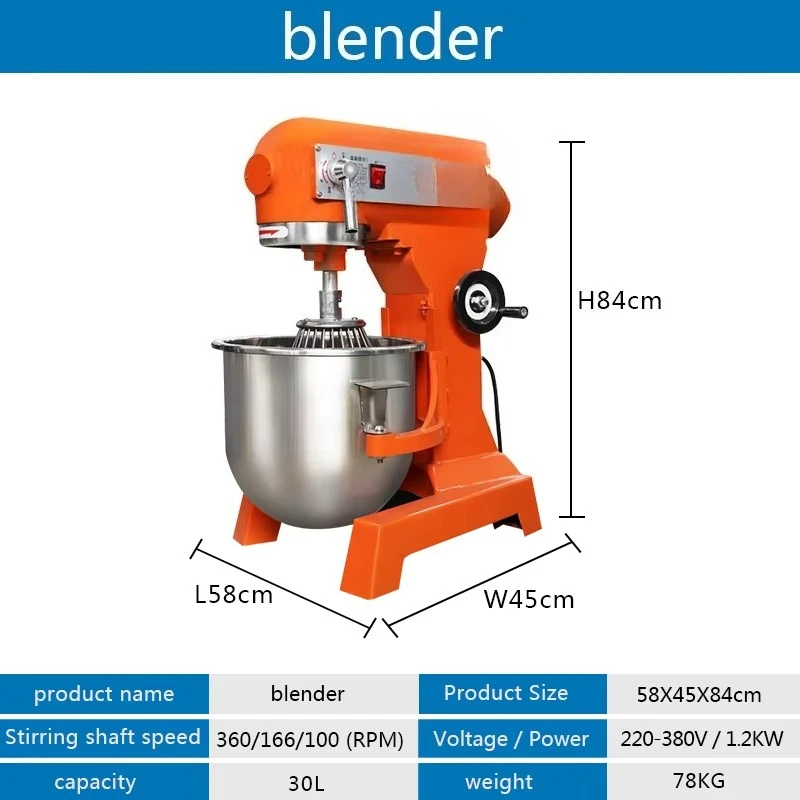 Batidora Eléctrica de 30L para - Kitchen Baking Mixer reseña y precio