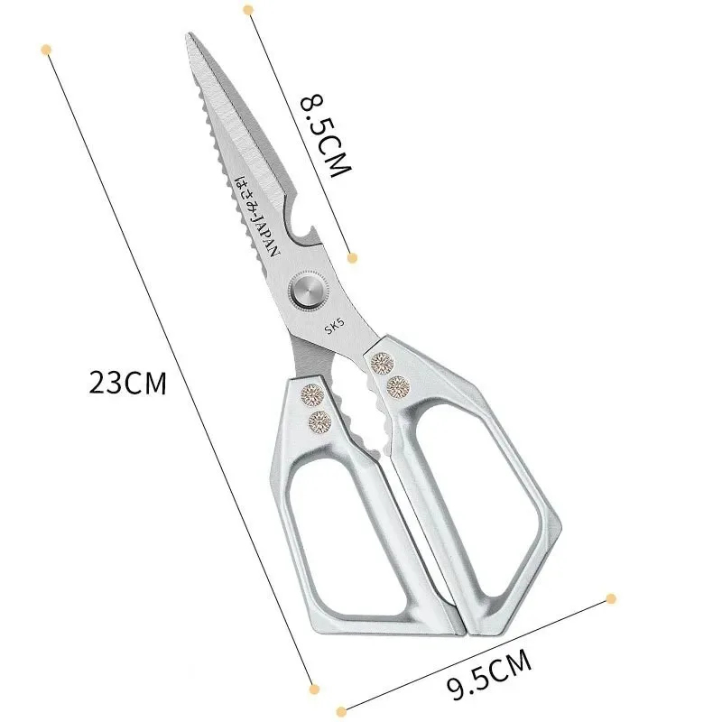 Tijeras de cocina multifuncion - Kitchen Jobs reseña y precio